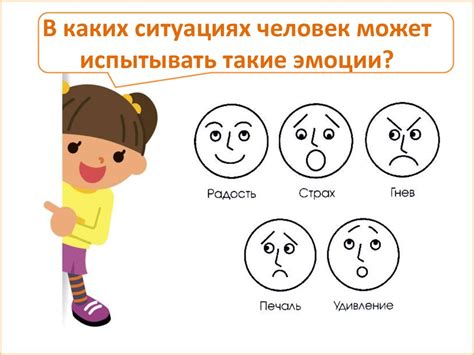 Личностный рост через голосовые упражнения