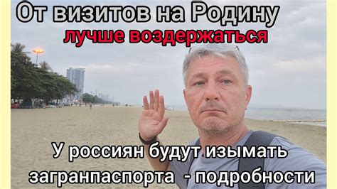 Лучше воздержаться