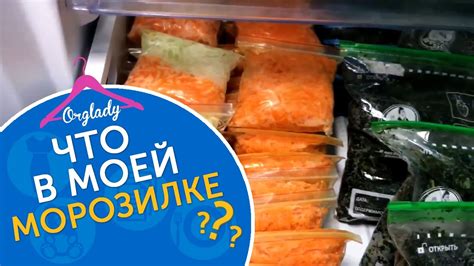 Лучшие методы упаковки десерта для хранения в морозильнике
