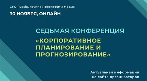Лучшие практики при использовании selecteditem