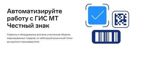 Лучшие сервисы для маркировки мест на карте