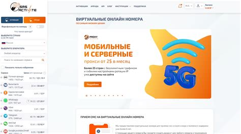 Лучшие услуги по восстановлению номеров