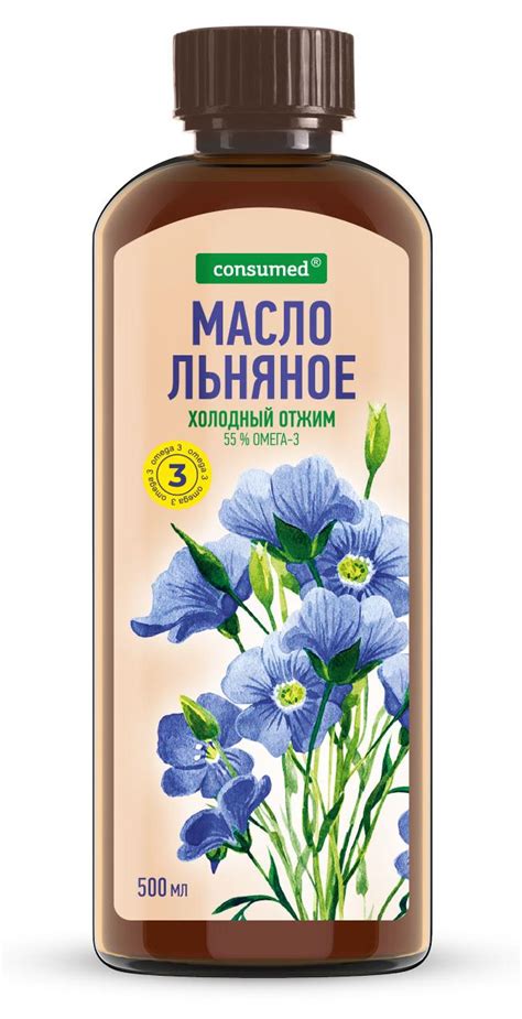 Льняное масло