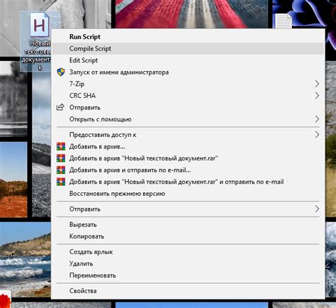 Макросы и автоматизация: премудрости для оптимизации работы с редактором данных