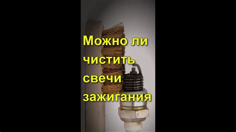 Максимальная польза от использования ДМРВ при формировании свечей: эффективные рекомендации