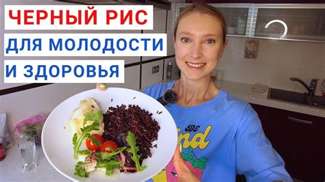 Мангольд в рационе для снижения веса и поддержания здорового тела