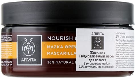 Маска с медом и оливковым маслом