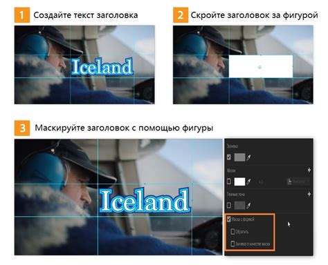 Маскирование чувств