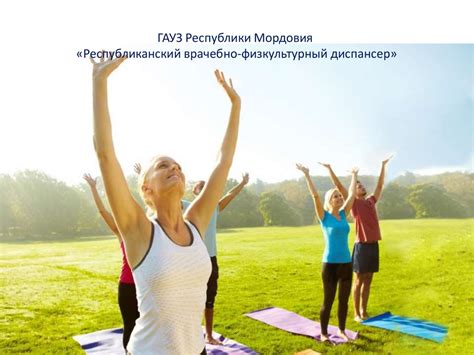 Массаж для уменьшения лоба