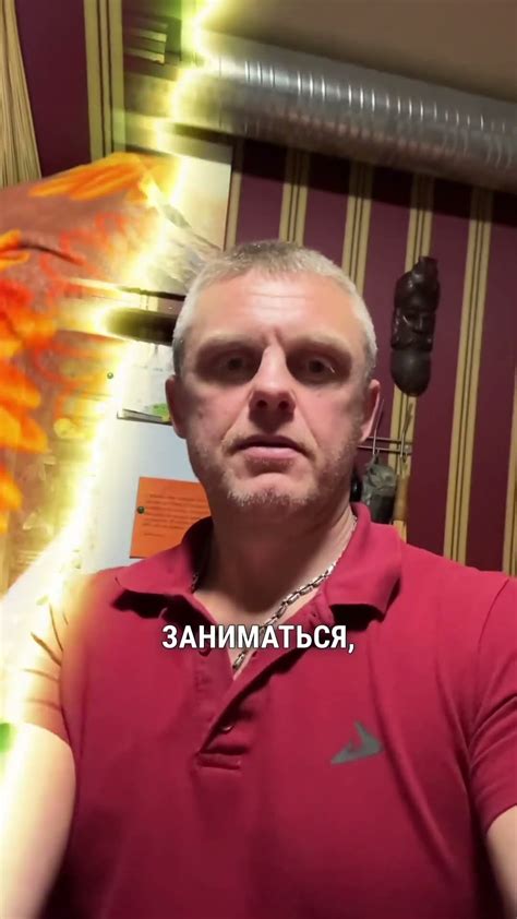 Массаж и лечебные процедуры