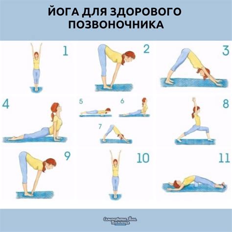 Массаж и растяжка для стимуляции роста