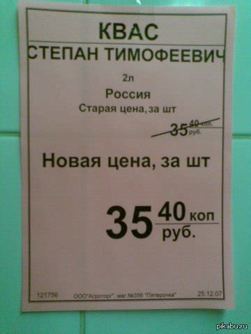 Материализм не всегда является преградой для проявления щедрости