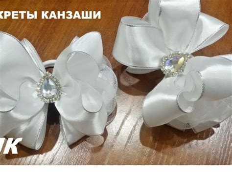 Материалы, из которых создаются праздничные ленты