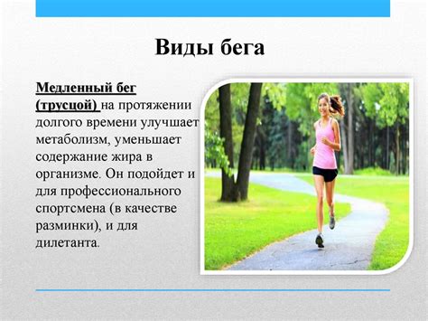 Материалы для каффов и их влияние на здоровье