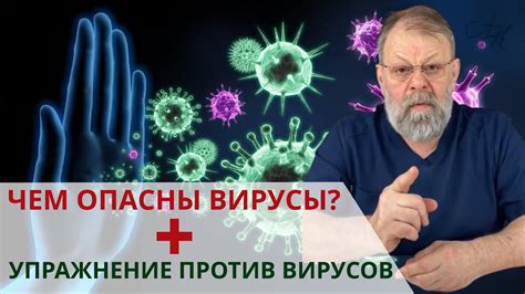 Мелатонин: безопасный путь предотвратить заражение