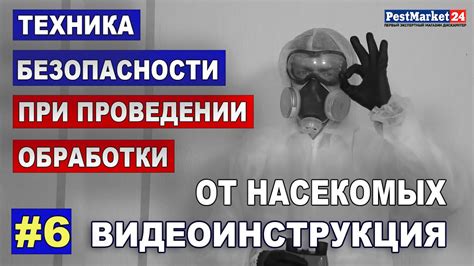 Меры предосторожности при даче творога при диарее