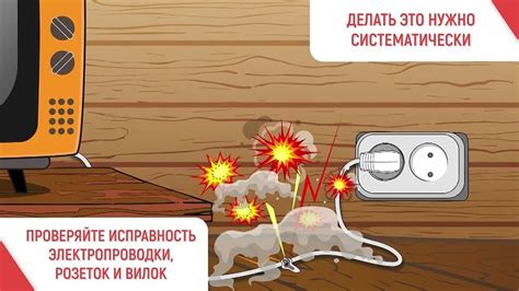 Меры предосторожности при использовании банковского кодового слова