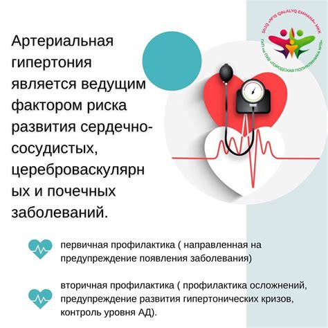 Меры профилактики целлюлита: