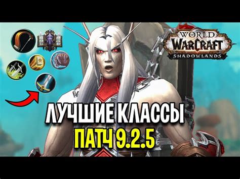 Методы быстрого прокачивания в Ark