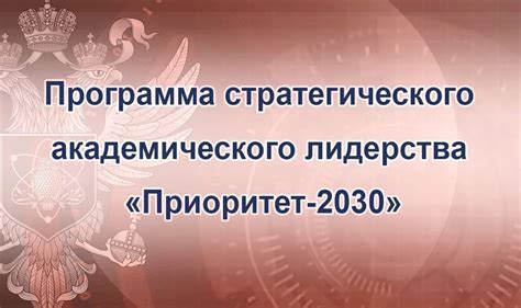 Методы для точного определения