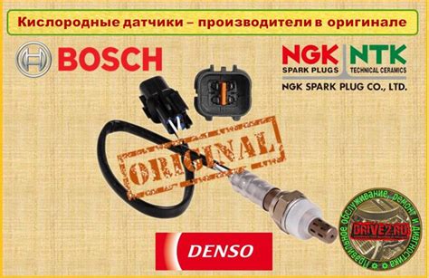 Методы для устранения отрицательной топливной коррекции
