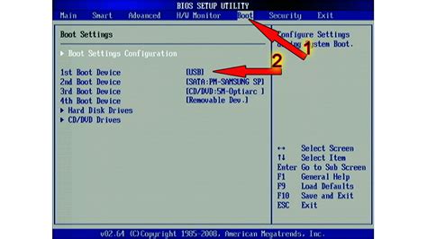 Методы доступа к настройкам BIOS