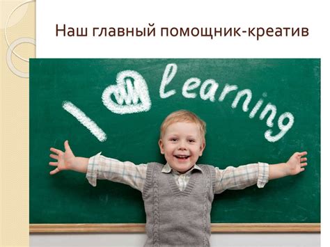 Методы обучения английскому языку
