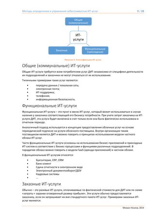Методы определения наличия системы ABS в автомобиле