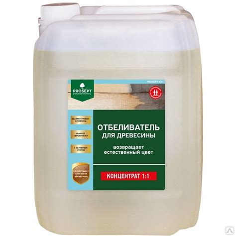 Методы отбеливания древесины