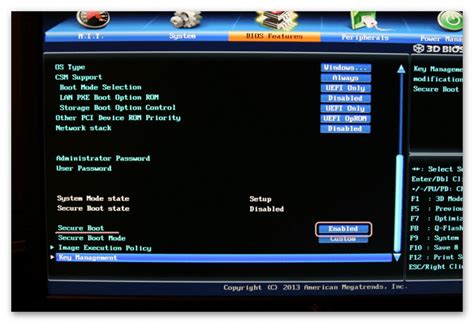 Методы удаления UEFI из BIOS