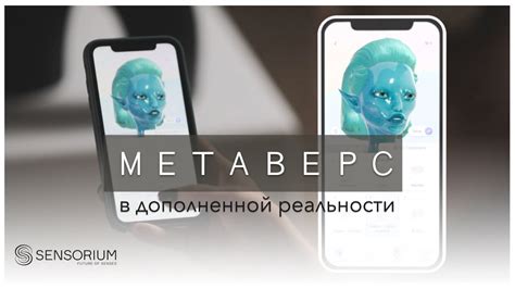 Механика работы приложения
