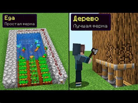 Механика создания спавнера мобов в Minecraft