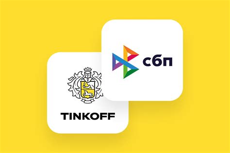 Минусы вложений в Тинькофф Банк
