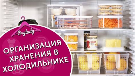 Минусы хранения манки в холодильнике