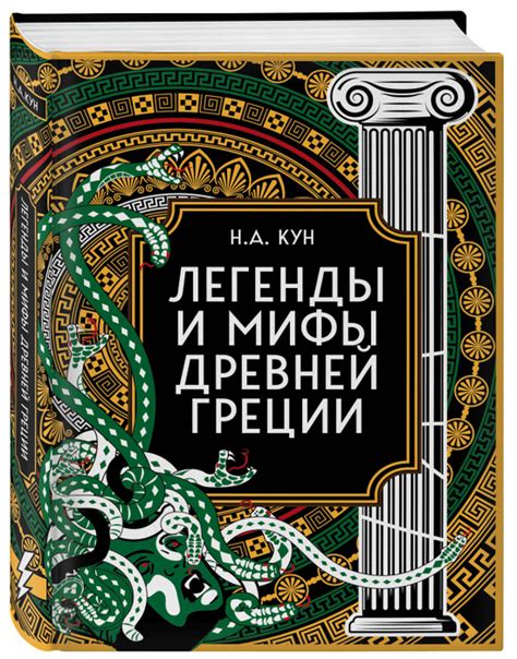 Мифы и легенды о сне с участием молотка