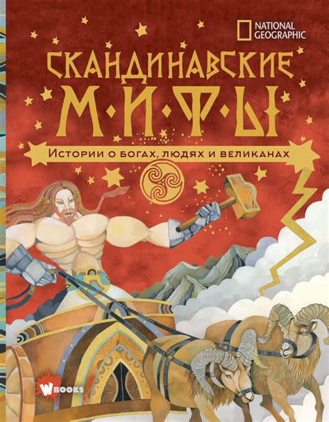 Мифы и предрассудки о светловолосых людях