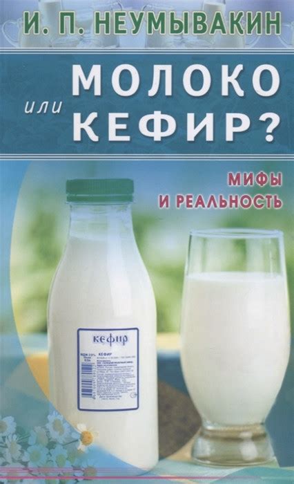 Мифы и реальность: молоко без родов