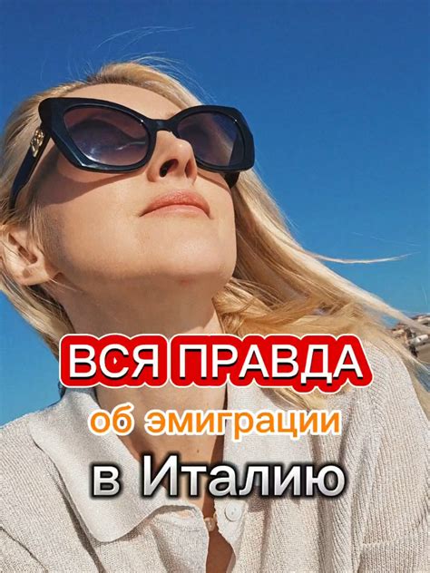 Мифы и реальность в жизни Спартака