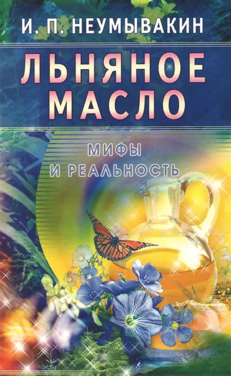 Мифы и реальность о зефире и мармеладе