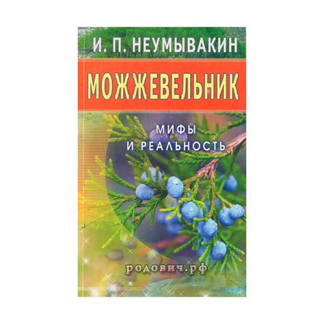 Мифы и реальность о свинине при подагре