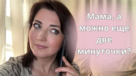 Мифы о воздействии холода на ушибы и их разрушение