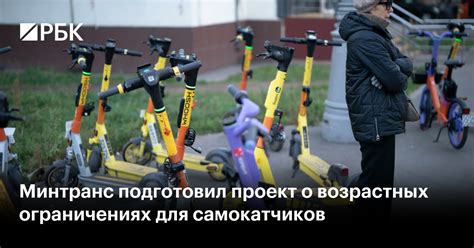 Мифы о возрастных ограничениях для витаминов