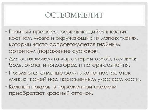 Мифы о костном мозге и их опровержение
