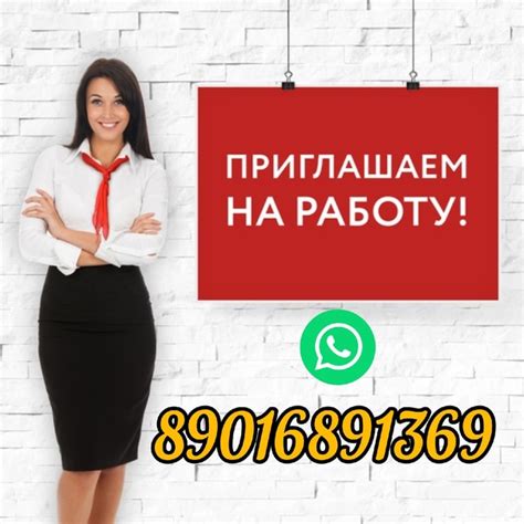 Мифы о работе 4 часа в день: опровержение