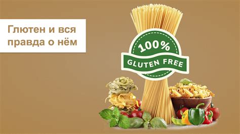 Мифы о содержании алюминия в пище