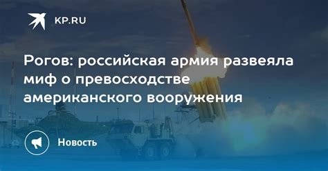 Миф о превосходстве девочек