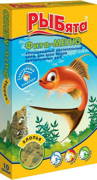 Миф 2: Хищный питомец vs растительный корм