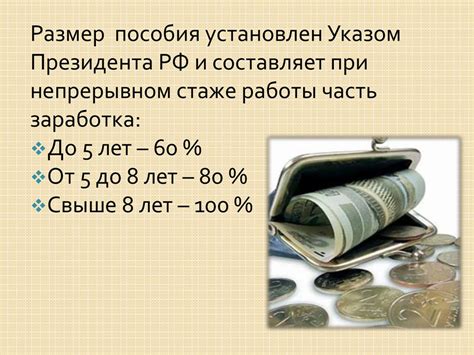 Многообразие методов оплаты при аренде: преимущества и особенности