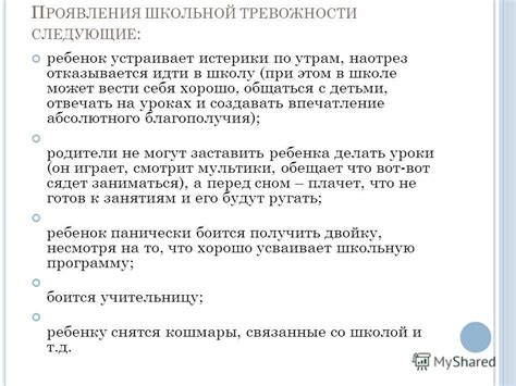 Может создавать некорректное впечатление