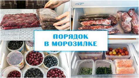 Можно ли хранить хамон в морозильной камере: рекомендации экспертов